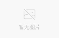 柠檬班 python接口自动化测试